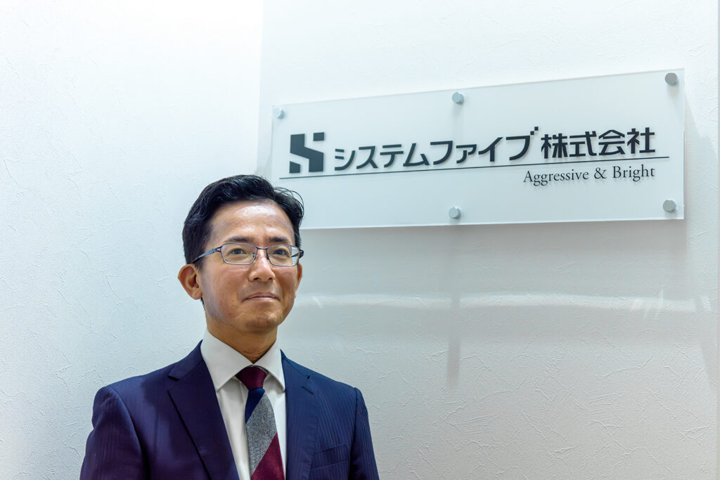 代表メッセージ